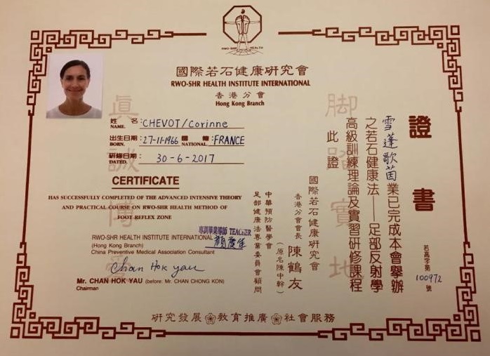 Corinne Chevot, Certifiée en Réflexologie plantaire appliquée à l'énergétique Chinoise